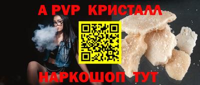 mdma Мариинск