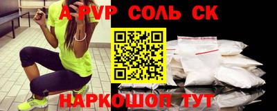ГАЛЛЮЦИНОГЕННЫЕ ГРИБЫ Малоярославец