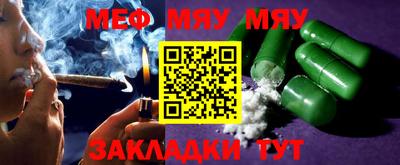 гашишное масло Малгобек