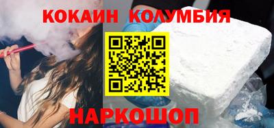 гашишное масло Малгобек