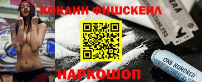 ГАЛЛЮЦИНОГЕННЫЕ ГРИБЫ Малоярославец