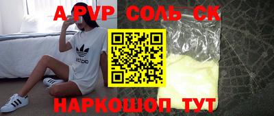 ГАЛЛЮЦИНОГЕННЫЕ ГРИБЫ Малоярославец