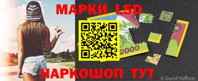 mdma Мариинск