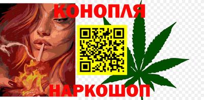 ГАЛЛЮЦИНОГЕННЫЕ ГРИБЫ Малоярославец