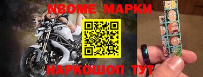 гашишное масло Малгобек