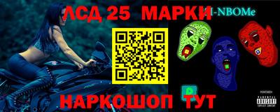 mdma Мариинск