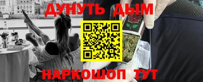mdma Мариинск