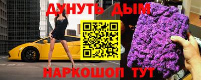 mdma Мариинск