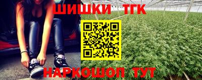 ГАЛЛЮЦИНОГЕННЫЕ ГРИБЫ Малоярославец