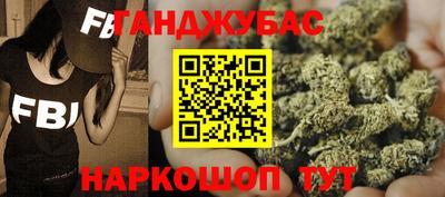ГАЛЛЮЦИНОГЕННЫЕ ГРИБЫ Малоярославец