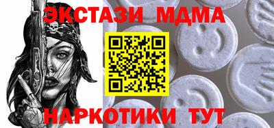 гашишное масло Малгобек