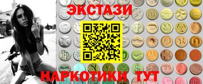 гашишное масло Малгобек
