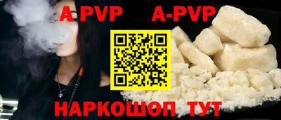 mdma Мариинск