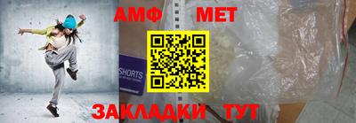 гашишное масло Малгобек