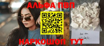ГАЛЛЮЦИНОГЕННЫЕ ГРИБЫ Малоярославец