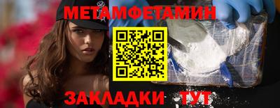 гашишное масло Малгобек