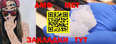 ГАЛЛЮЦИНОГЕННЫЕ ГРИБЫ Малоярославец