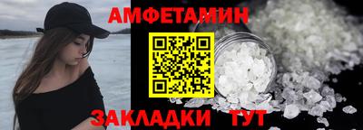 mdma Мариинск