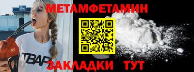 mdma Мариинск