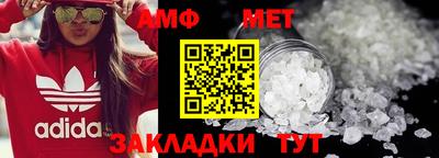 ГАЛЛЮЦИНОГЕННЫЕ ГРИБЫ Малоярославец