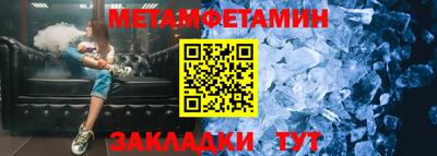mdma Мариинск