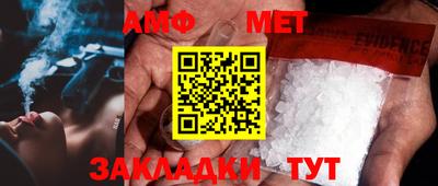 ГАЛЛЮЦИНОГЕННЫЕ ГРИБЫ Малоярославец