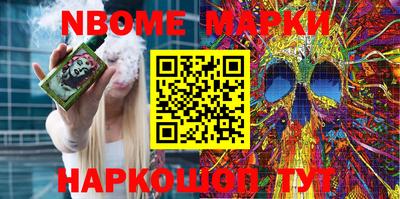 mdma Мариинск