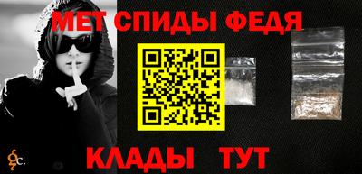 mdma Мариинск