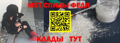 mdma Мариинск