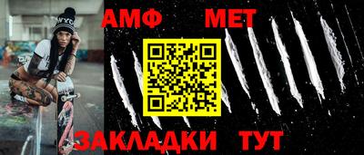 ГАЛЛЮЦИНОГЕННЫЕ ГРИБЫ Малоярославец