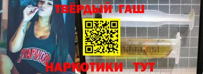 ГАЛЛЮЦИНОГЕННЫЕ ГРИБЫ Малоярославец