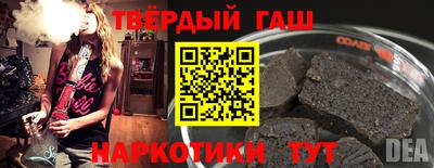 ГАЛЛЮЦИНОГЕННЫЕ ГРИБЫ Малоярославец