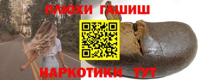 mdma Мариинск