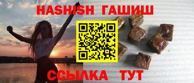 mdma Мариинск