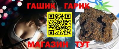 mdma Мариинск