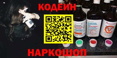 mdma Мариинск