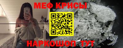 mdma Мариинск