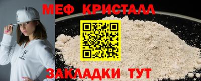 гашишное масло Малгобек